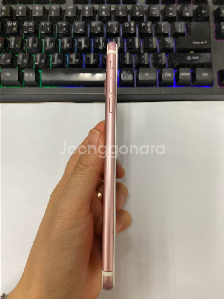 아이폰7플러스 로즈골드 액정SS급 32GB 배터리90%--4