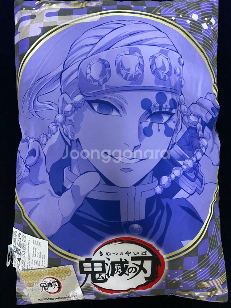 귀멸의칼날 프리미엄 아트 일러스트 쿠션 우즈이 텐겐--2