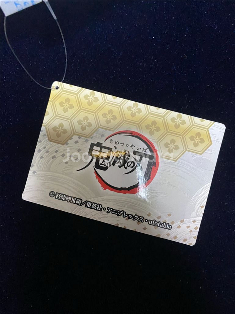 귀멸의칼날 프리미엄 아트 일러스트 쿠션 우즈이 텐겐--4