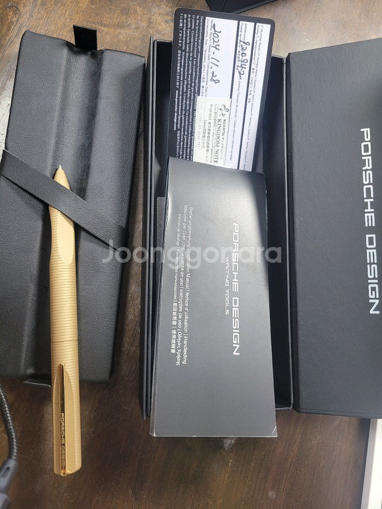 포르쉐디자인 볼펜--0