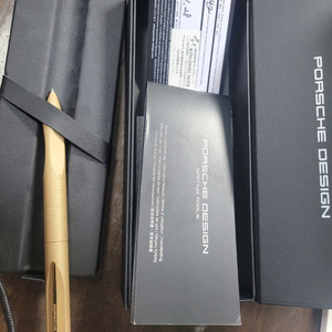 포르쉐디자인 볼펜