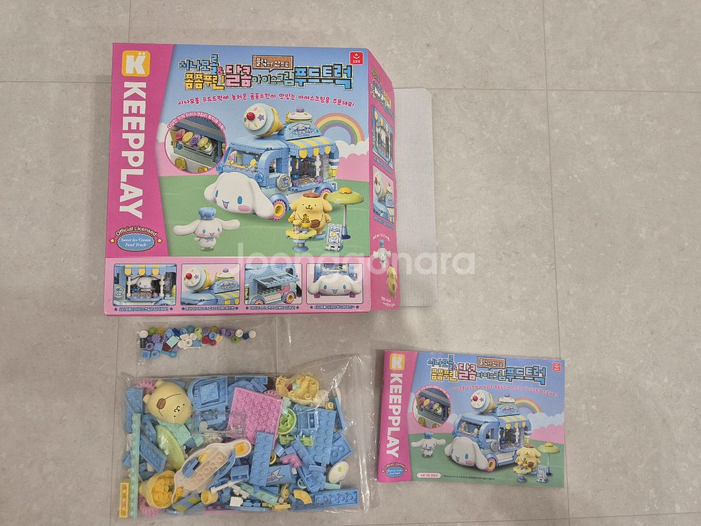 달콤 아이스크림 푸드트럭_산리오 블럭--0