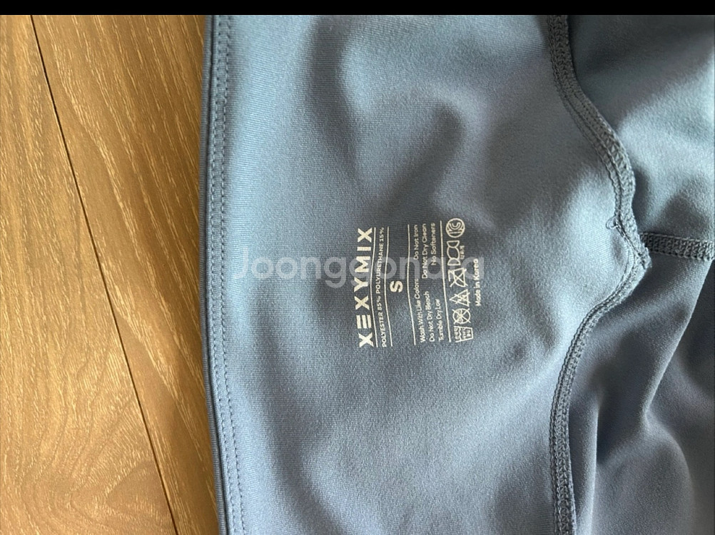 젝시믹스 레깅스 s--2