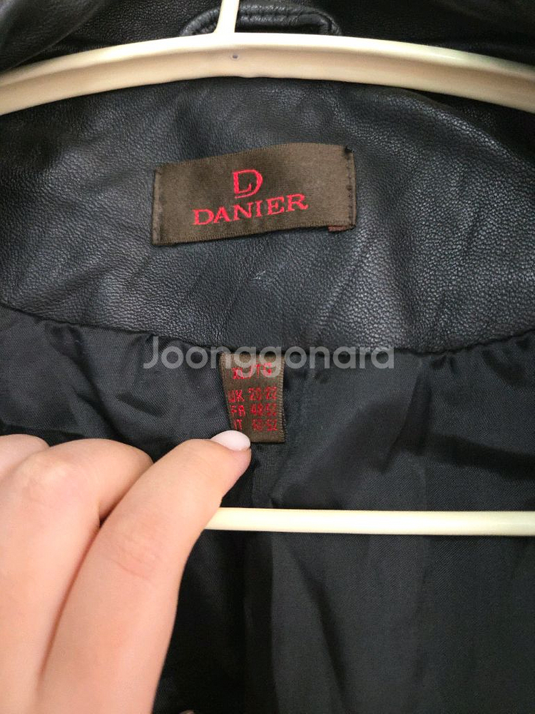 DANIER 데니어 빈티지 천연가죽 리얼가죽 자켓 XL 빅사이즈--3