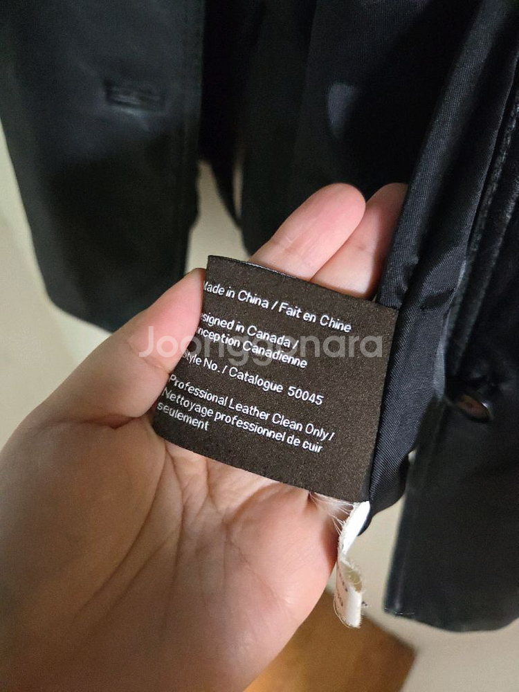 DANIER 데니어 빈티지 천연가죽 리얼가죽 자켓 XL 빅사이즈--4