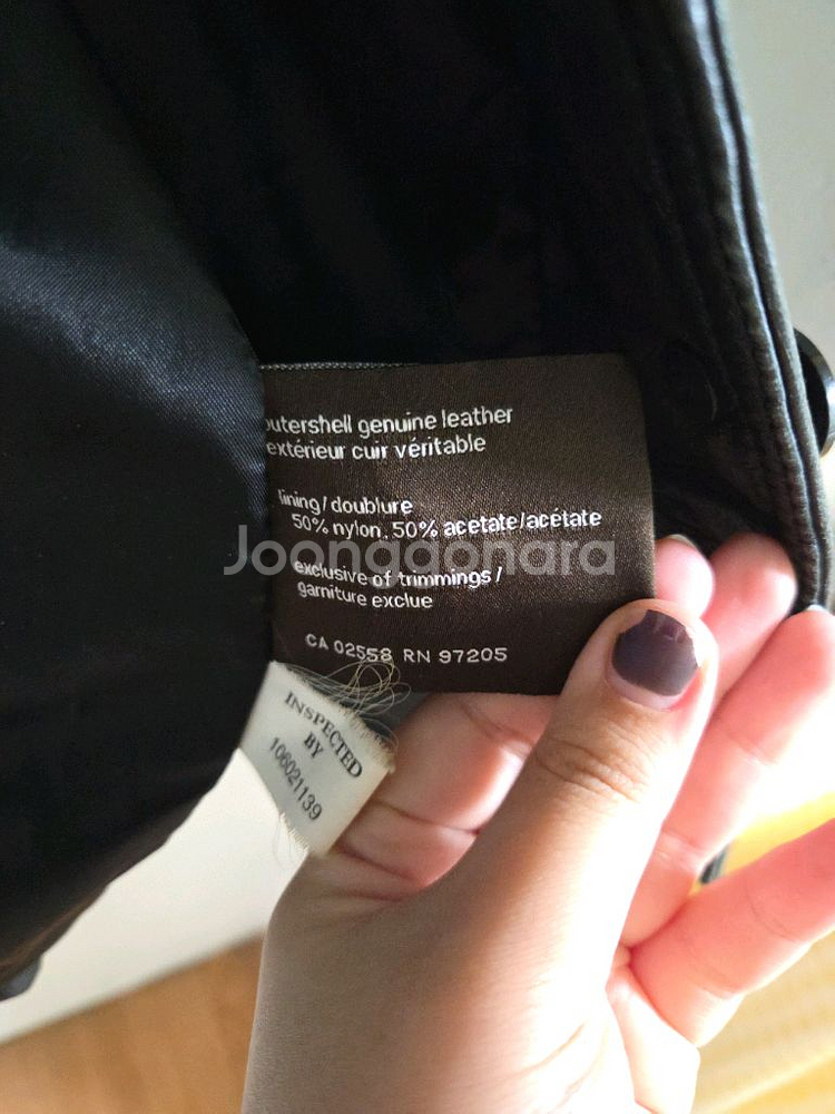 DANIER 데니어 빈티지 천연가죽 리얼가죽 자켓 XL 빅사이즈--5