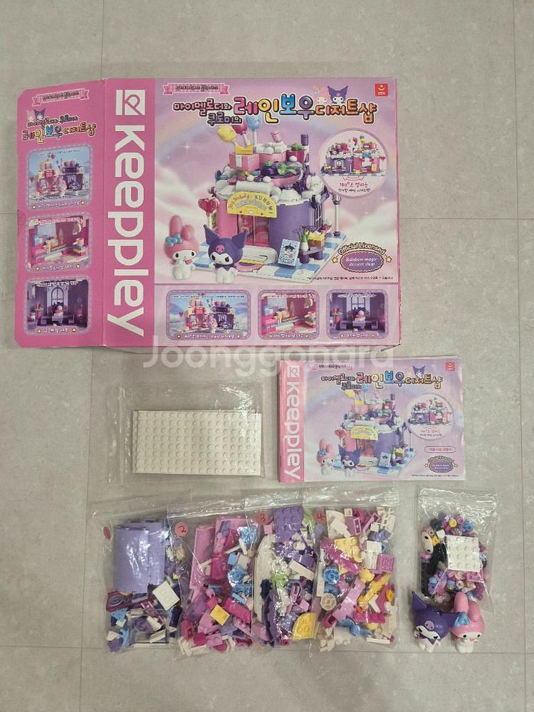 마이멜로디 쿠로미 레인보우 디저트샵 _산리오 블럭--0