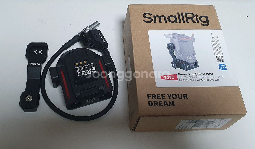 스몰리그 3252 DJI 짐벌 전원 베이스 플레이트--0