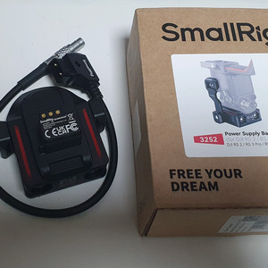 스몰리그 3252 DJI 짐벌 전원 베이스 플레이트