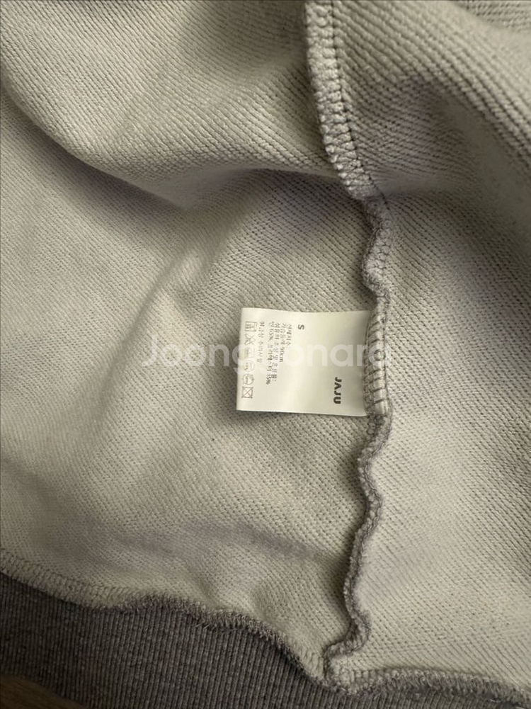 jaju 후드집업 스몰사이즈+ 스몰사이즈 상하세트 바지--5