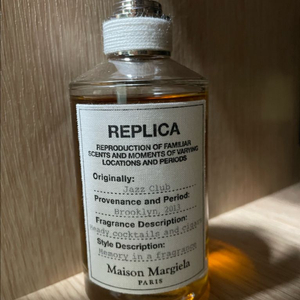 메종 마르지엘라 재즈클럽 100ml 국문택