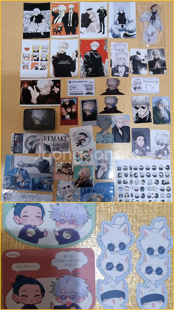 주술회전 고죠, 게고 비공식 일괄 이메일님, 타타님 등--0