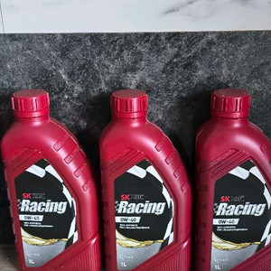 SMR 레이싱 엔진오일 10W40 1L 이미지