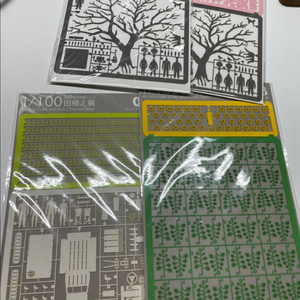 테라다 모케이(TERADA MOKEI) 종이 미니어처