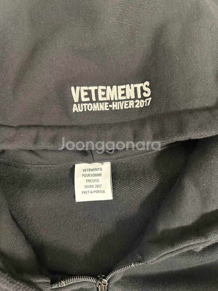 (m)베트멍 다크니스 집업--3