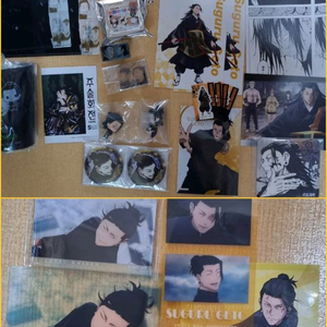 게토 스테이터스 게토 원화 게토 누이 게토 굿즈 일괄