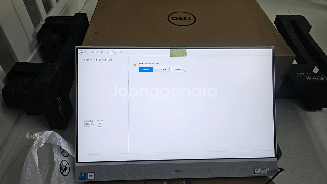 Dell Inspiron 24 5430 일체형 올인원 컴퓨터 PC i7 터치스크린--2