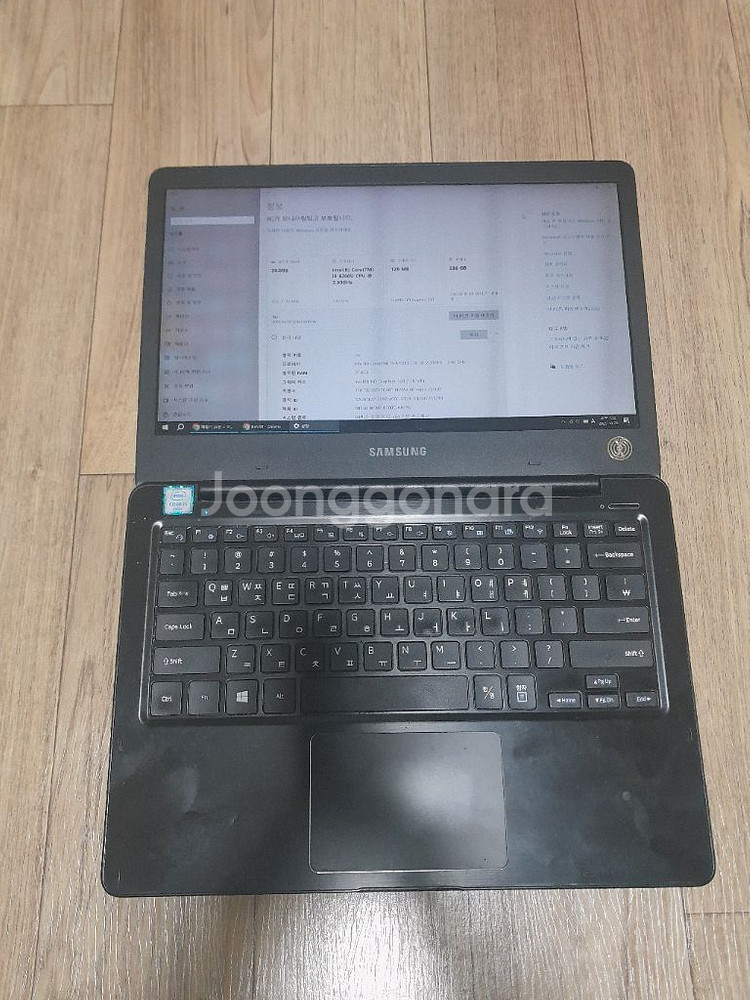 삼성 13인치 슬림 노트북 i5-6200U, 20GB RAM--2