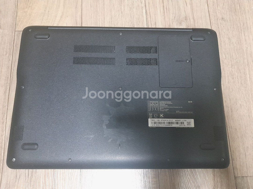 삼성 13인치 슬림 노트북 i5-6200U, 20GB RAM--1