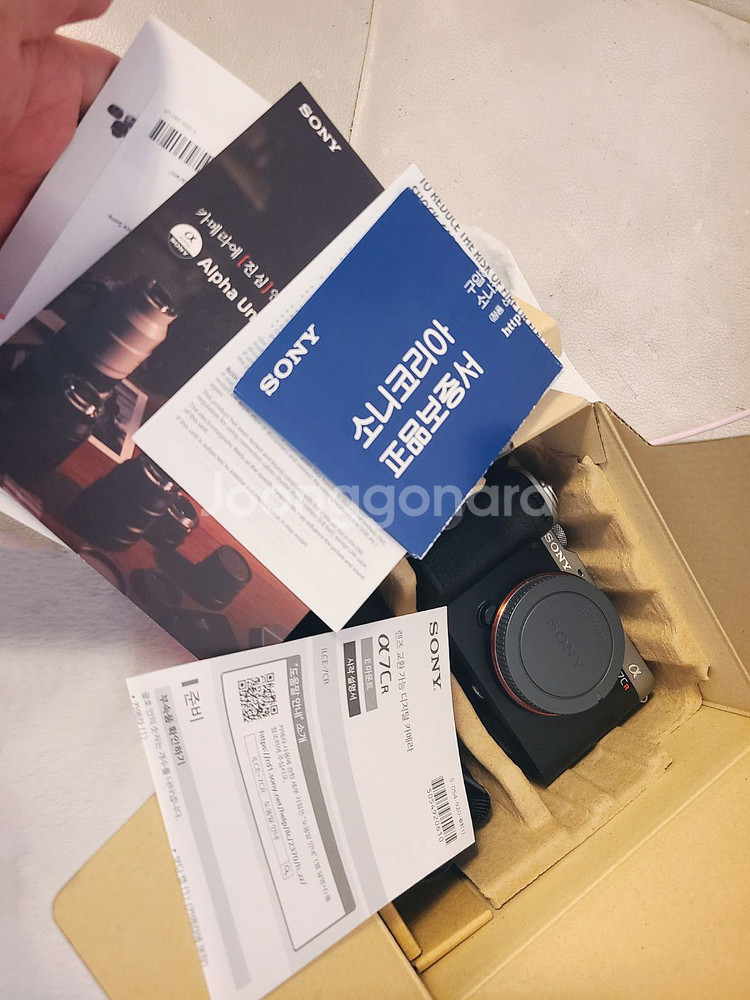 소니 A7CR 렌즈 2개 + 가방 + 카메라 풀세트 신번들 화각--2