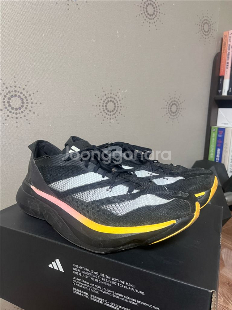 아디다스 아디오스 아디제로 프로3 275사이즈--1