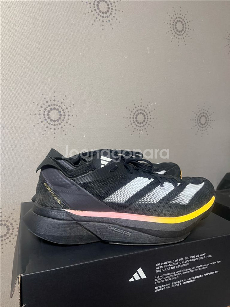 아디다스 아디오스 아디제로 프로3 275사이즈--2