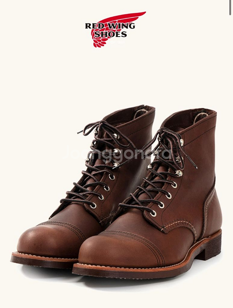 (새제품) 레드윙 아이언 레인저 8111 D 앰버 하니스--0