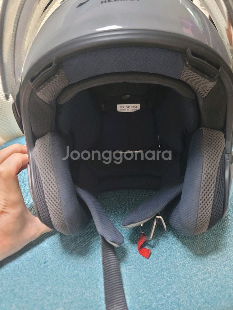 아라이 오토바이 헬멧 vz ram (M 57.58)--2