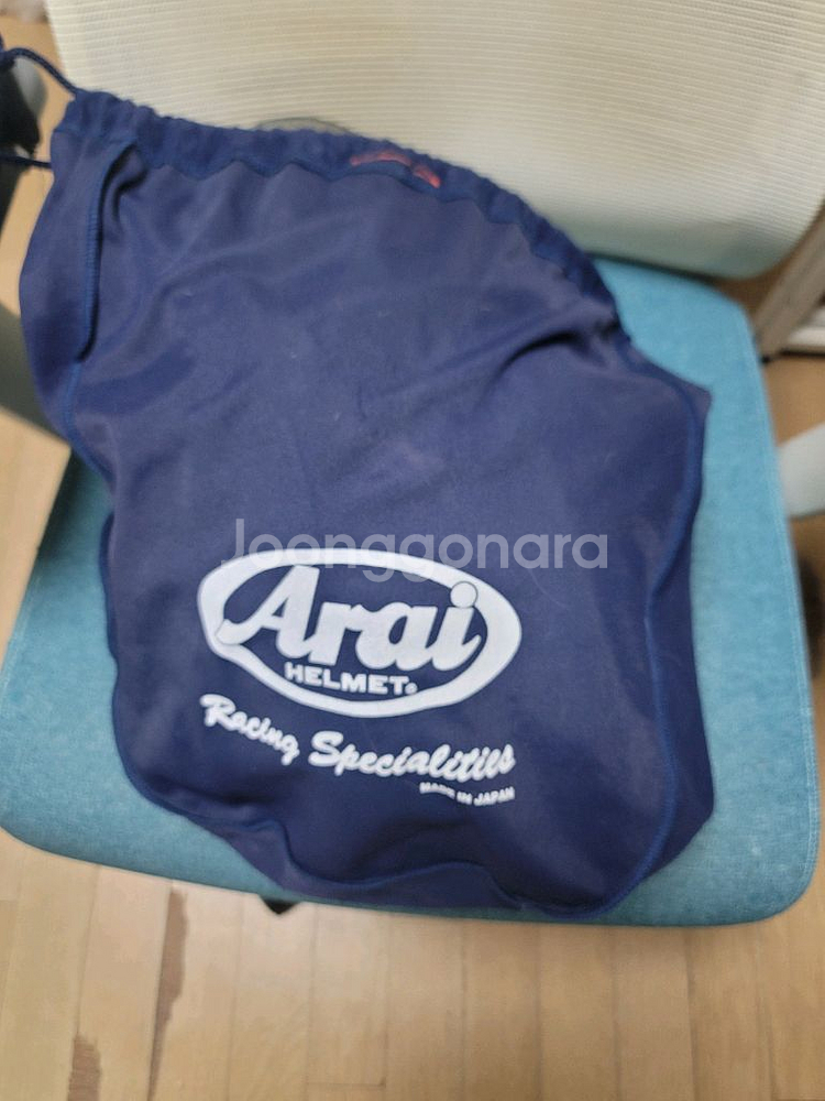 아라이 오토바이 헬멧 vz ram (M 57.58)--6