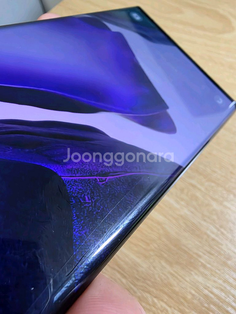 갤럭시 노트20 울트라 블랙 256gb 팝니다--1