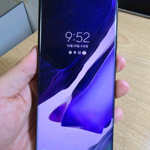 갤럭시 노트20 울트라 블랙 256gb 팝니다