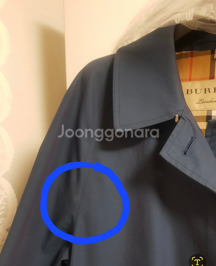 버버리 여성 트렌치 캠든 UK8 US6--9