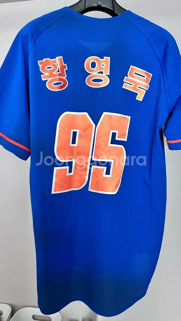 한화 이글스 썸머 유니폼 황영묵--1