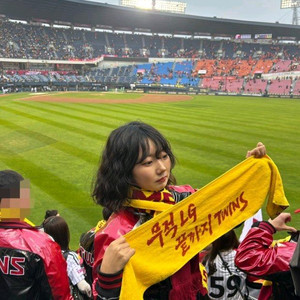 한국시리즈 4차전(대전)~6,7차전(잠실)