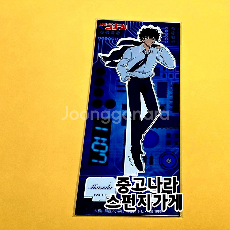 마츠다 진페이 아크릴 스탠드 코난 경찰동기조 굿즈--0