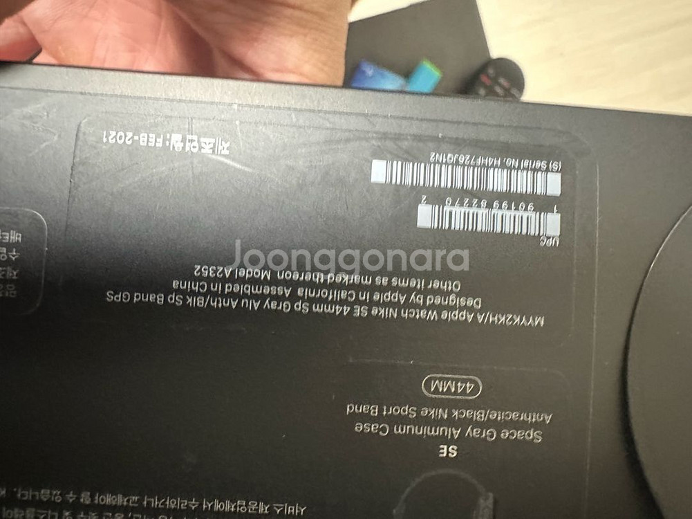 애플워치 SE 44mm 스페이스 그레이--3