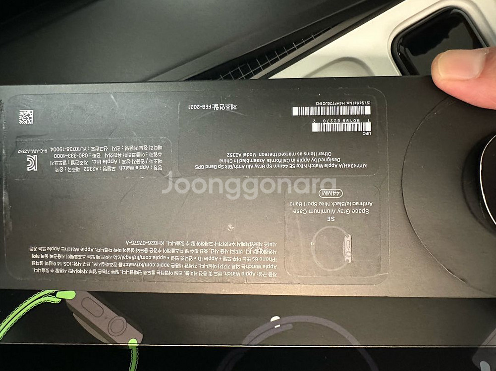 애플워치 SE 44mm 스페이스 그레이--4