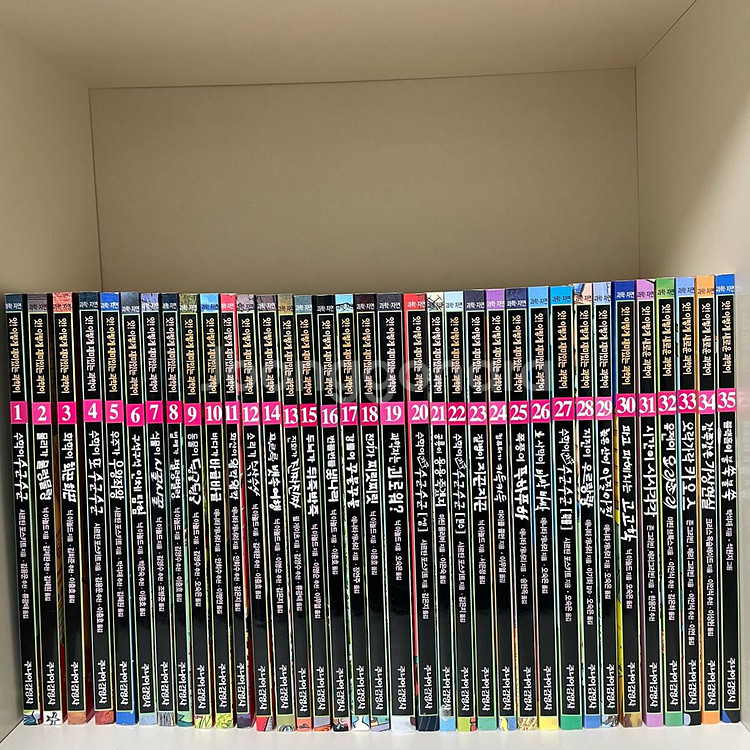 주니어김영사 앗! 시리즈 1~150번 전권 새책컨디션--0