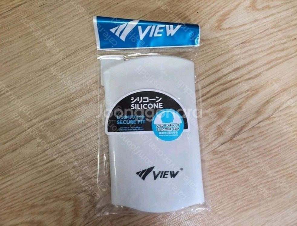 VIEW 뷰 실리콘 수모 화이트--0