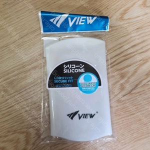VIEW 뷰 실리콘 수모 화이트