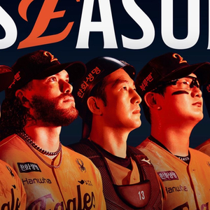 한화 vs LG 4,5,6,7,차전 티켓 판매해주실 분..