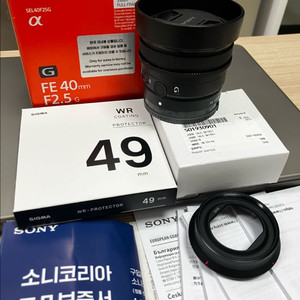 민트급 소니 40G 렌즈 필터, 스킨 팝니다 sel40f25g