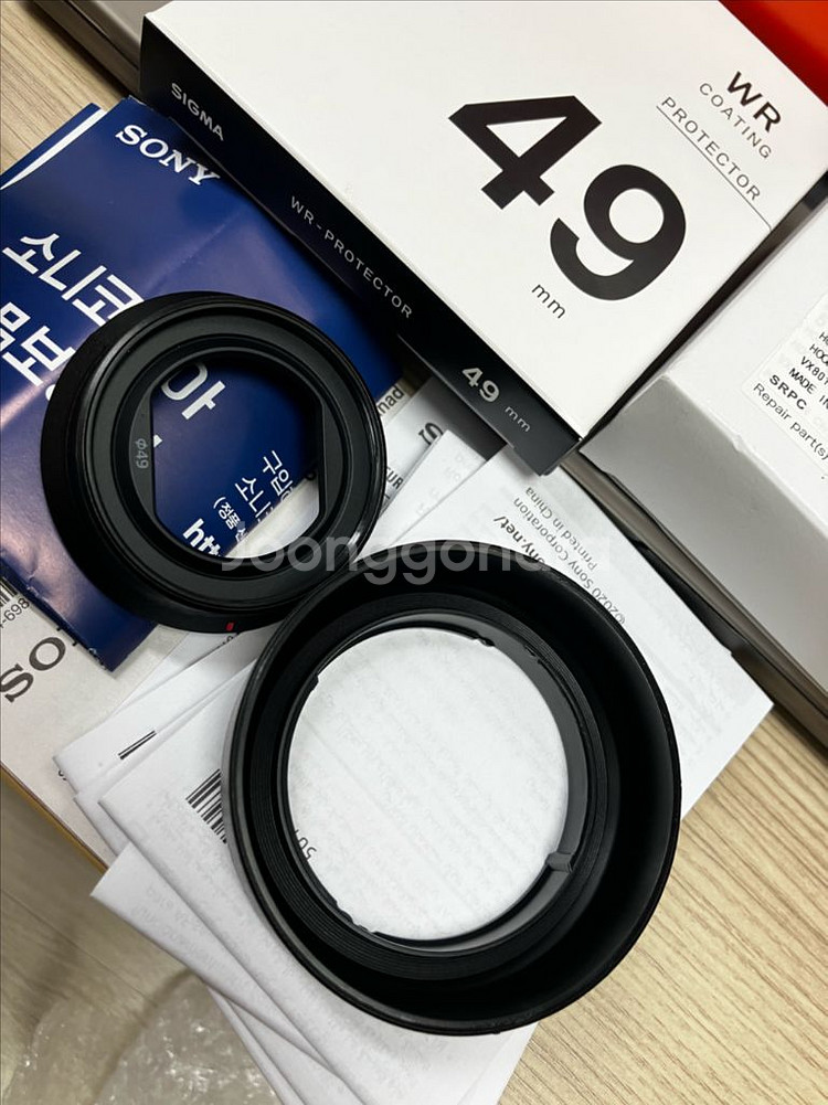 민트급 소니 40G 렌즈 필터, 스킨 팝니다 sel40f25g--8