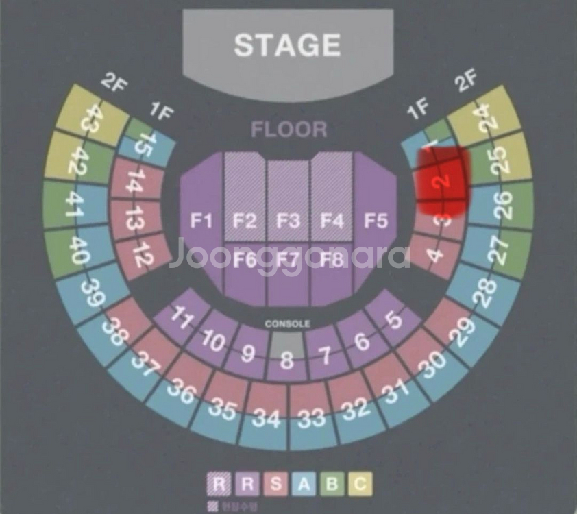 김동률 콘서트 11/15(토) S석 1장--0