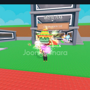 브레인로트 훔치기 퀘사디아 ㅍㅍ