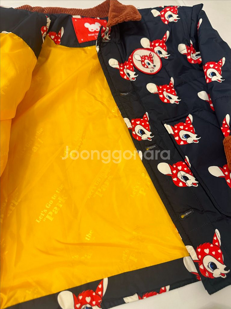 베베드피노 간절기 점퍼--2