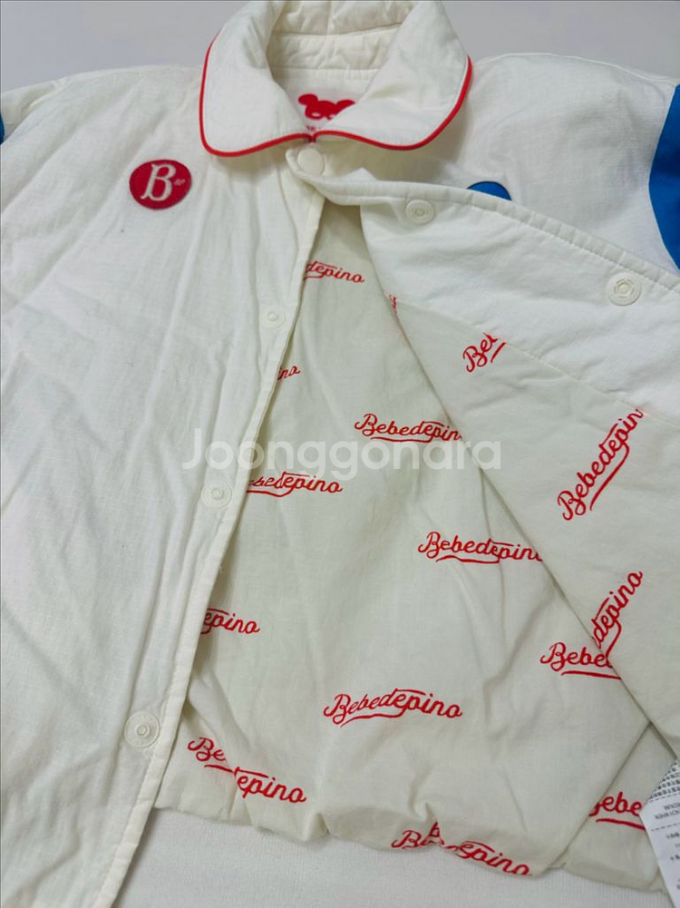 베베드피노 간절기 점퍼--1