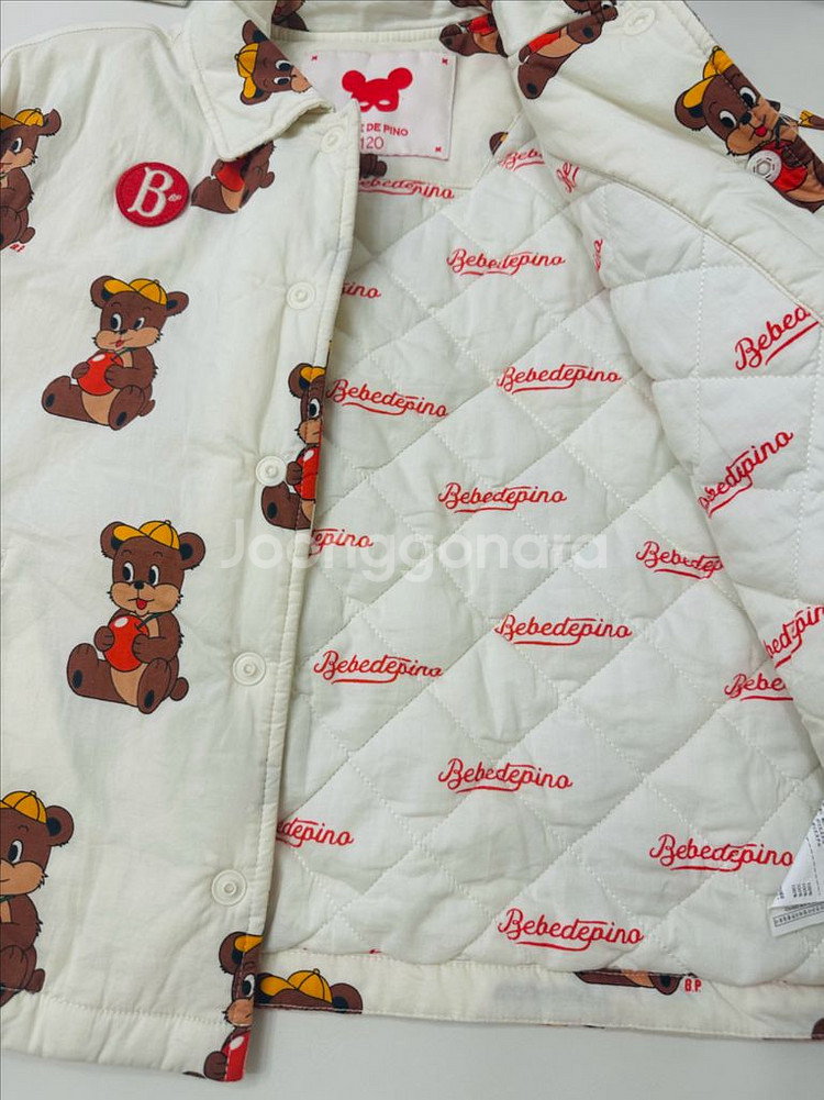 베베드피노 간절기 점퍼--3