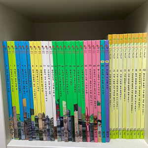 빨간펜 호시탐탐 문화유산+앞뒤로보는세계유산10권서비스