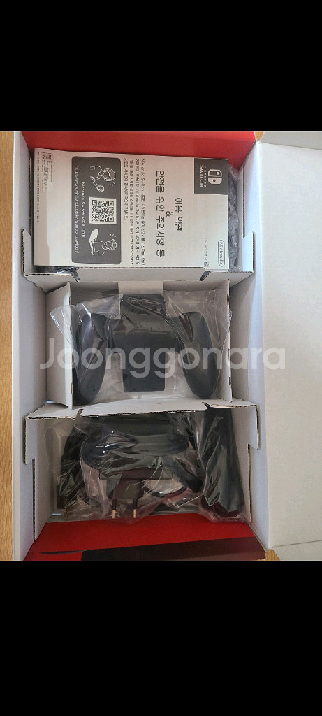 닌텐도 스위치 배터리개선판 풀박스 S급--2